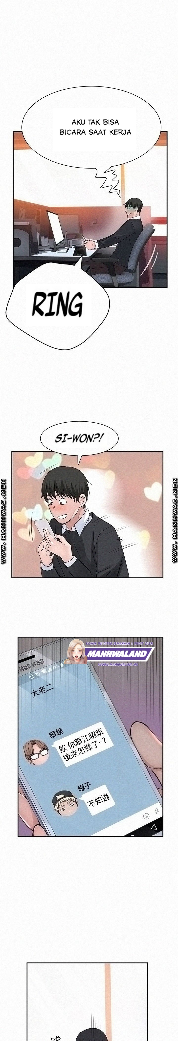 image-komik-between-us-goinmul-chapter-54-28/40