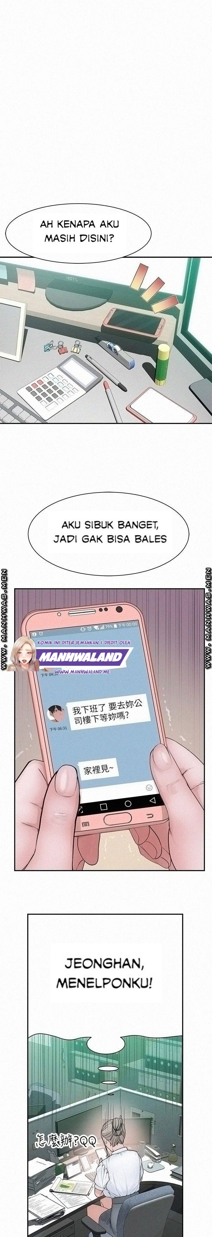 image-komik-between-us-goinmul-chapter-54-33/40