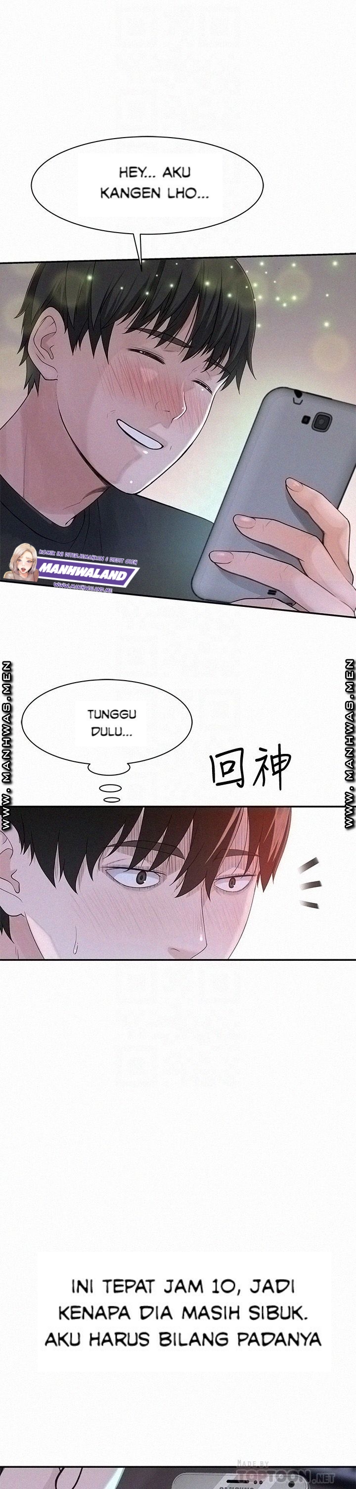 image-komik-between-us-goinmul-chapter-55-2/39