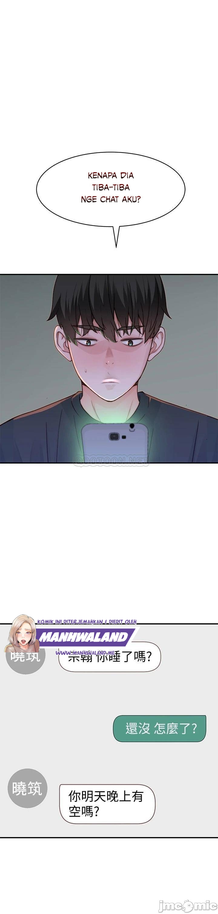 image-komik-between-us-goinmul-chapter-57-5/65