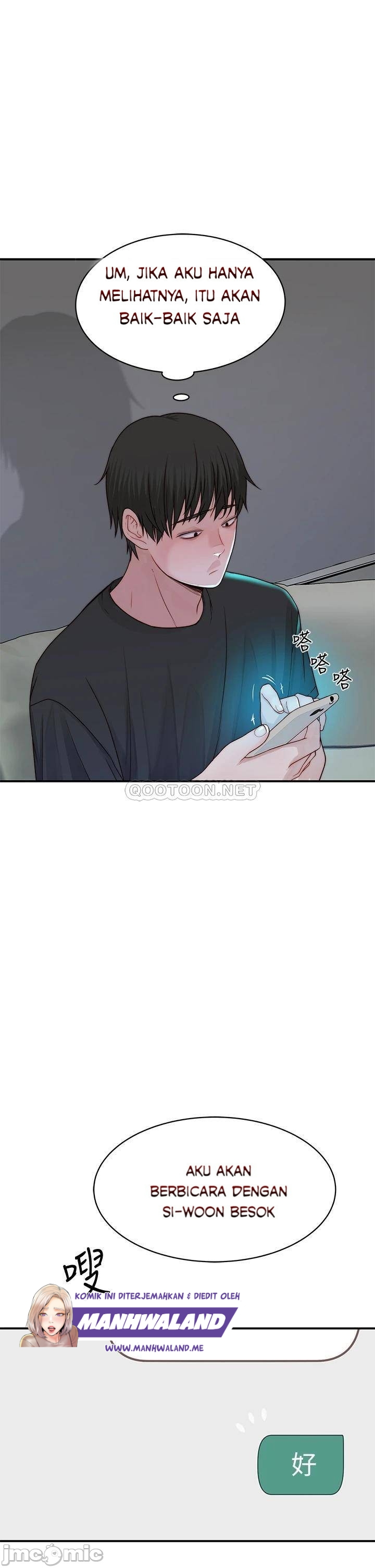 image-komik-between-us-goinmul-chapter-57-7/65