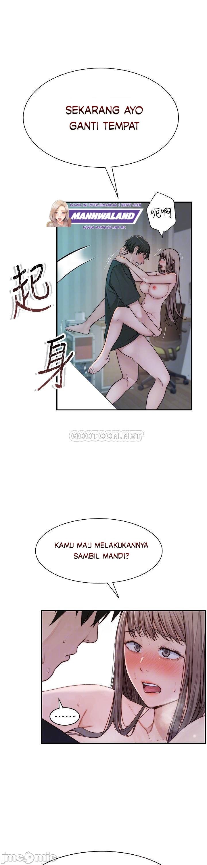 image-komik-between-us-goinmul-chapter-58-5/42