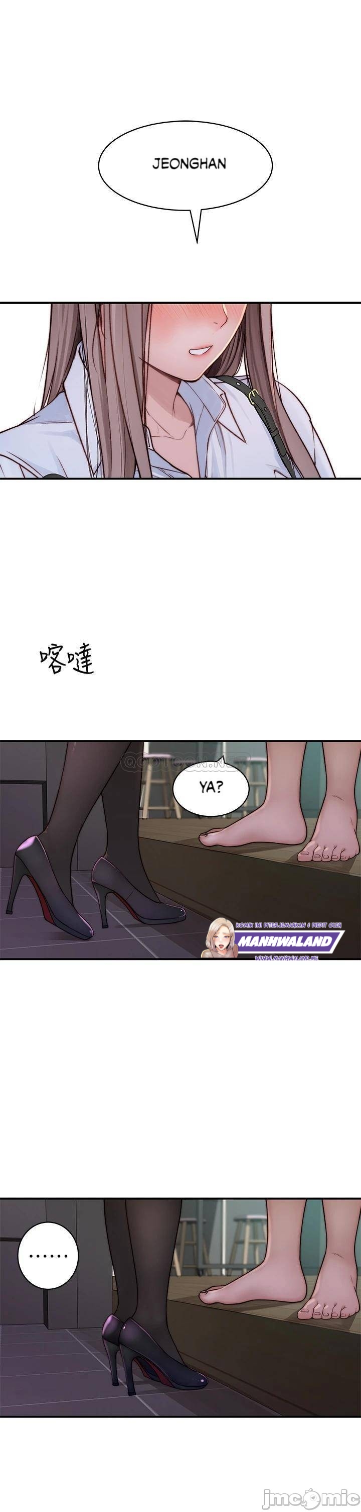 image-komik-between-us-goinmul-chapter-58-32/42