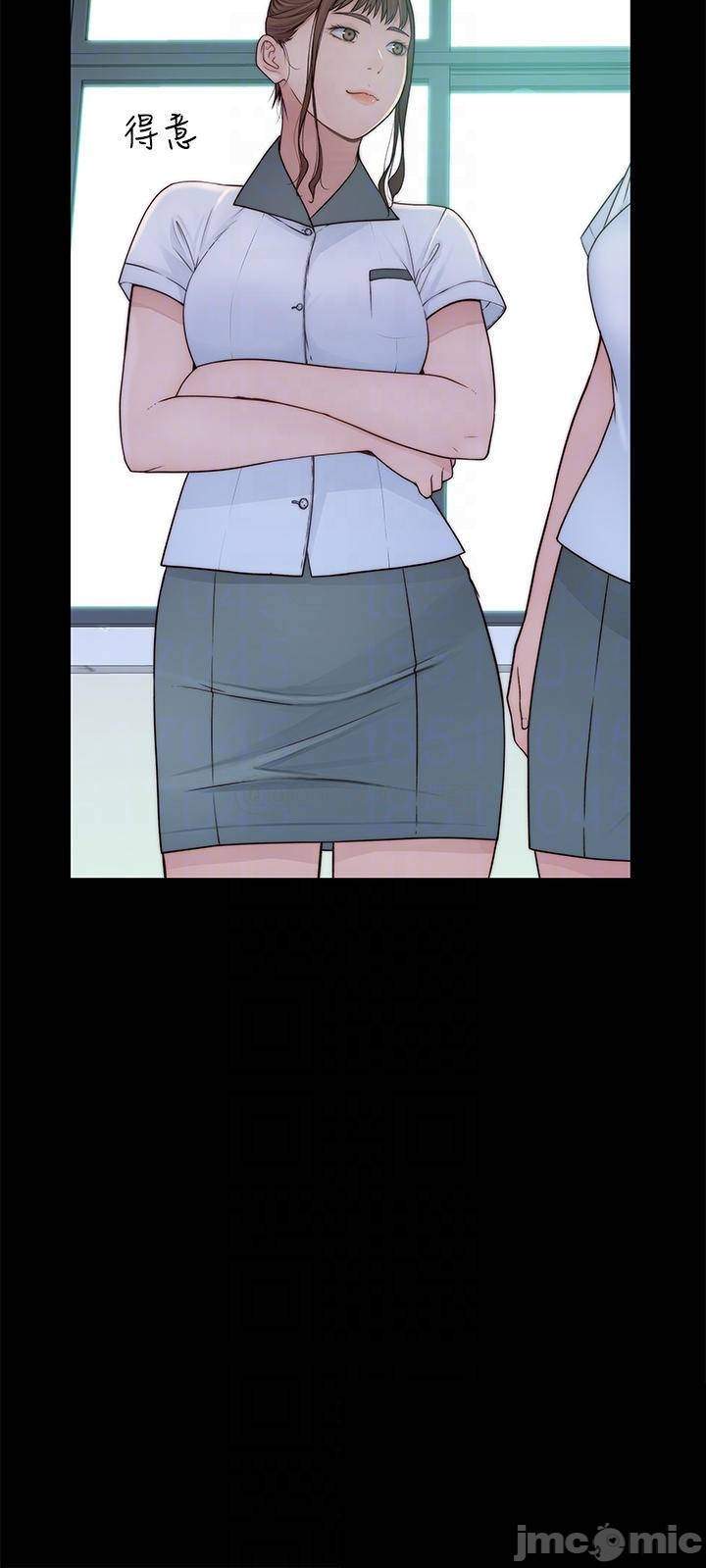 image-komik-between-us-goinmul-chapter-59-12/47