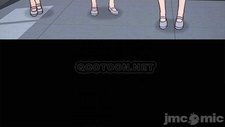 image-komik-between-us-goinmul-chapter-59-18/47