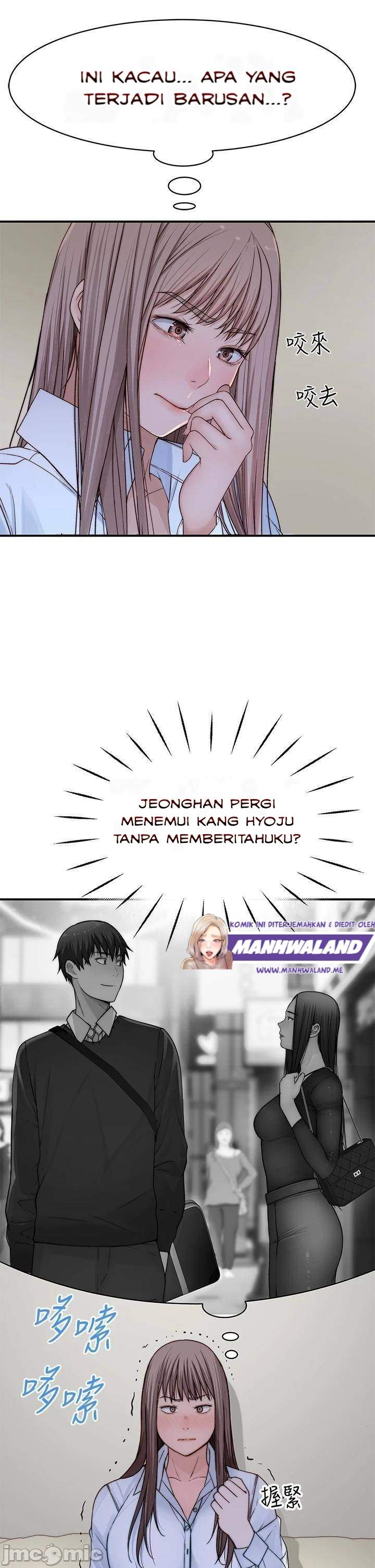 image-komik-between-us-goinmul-chapter-60-33/43