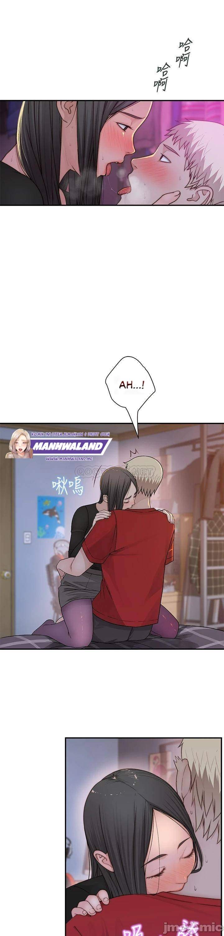 image-komik-between-us-goinmul-chapter-61-4/44