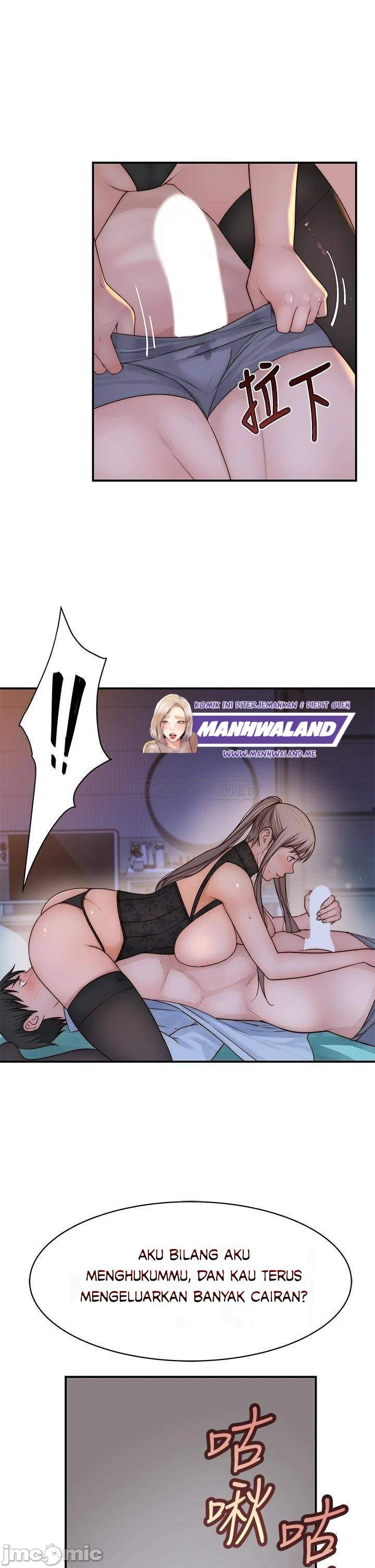 image-komik-between-us-goinmul-chapter-62-16/42