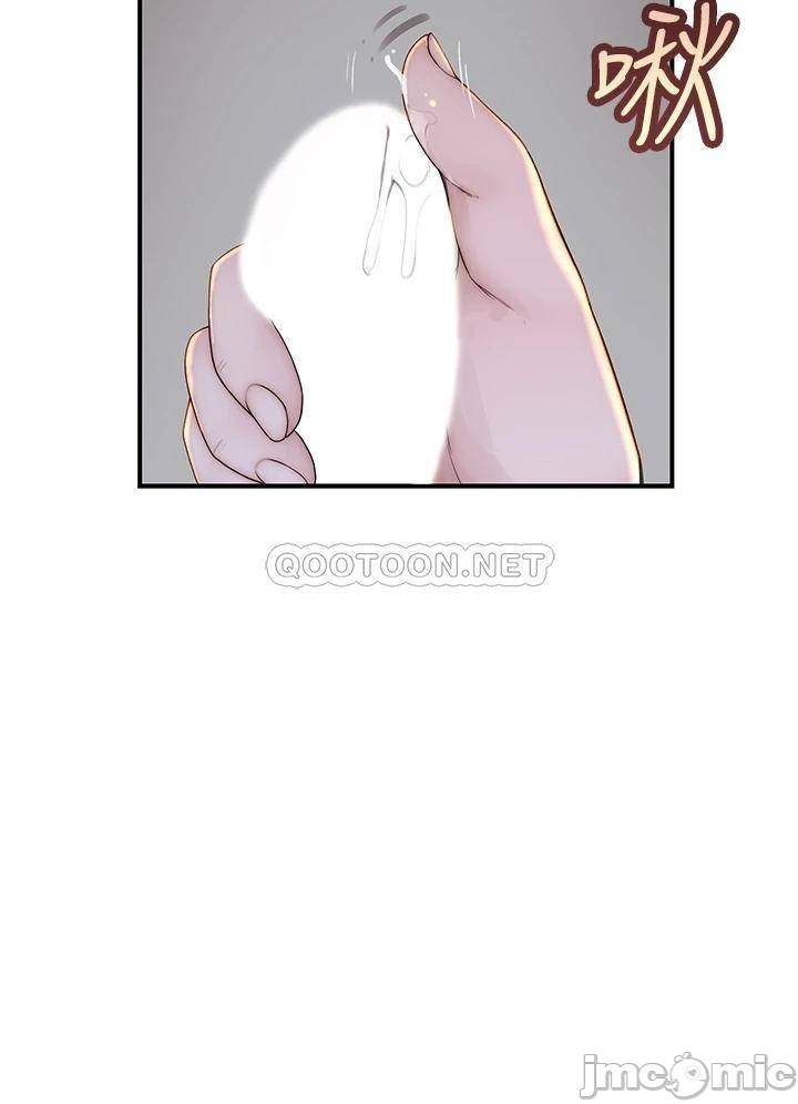 image-komik-between-us-goinmul-chapter-62-17/42