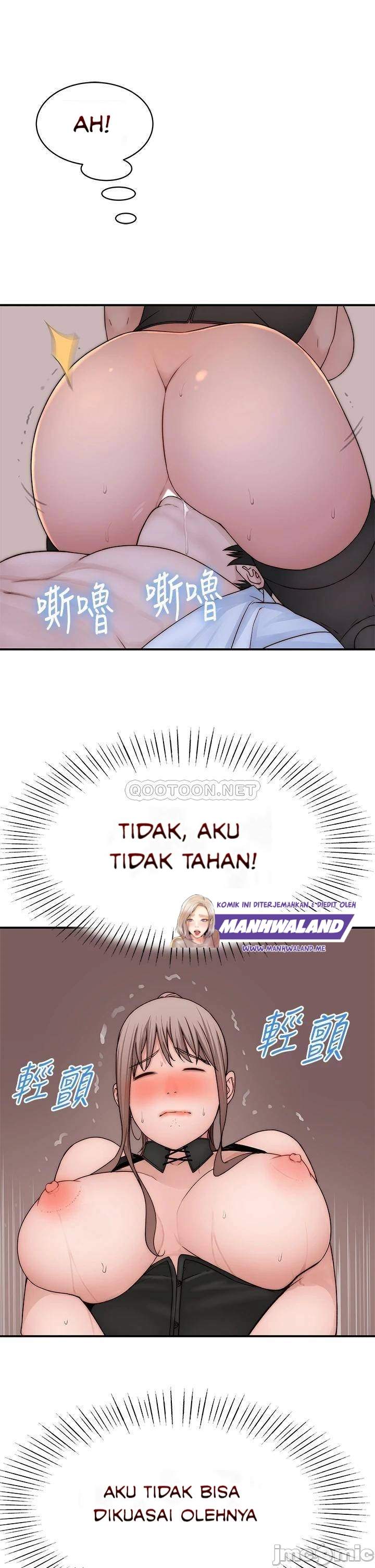 image-komik-between-us-goinmul-chapter-62-31/42