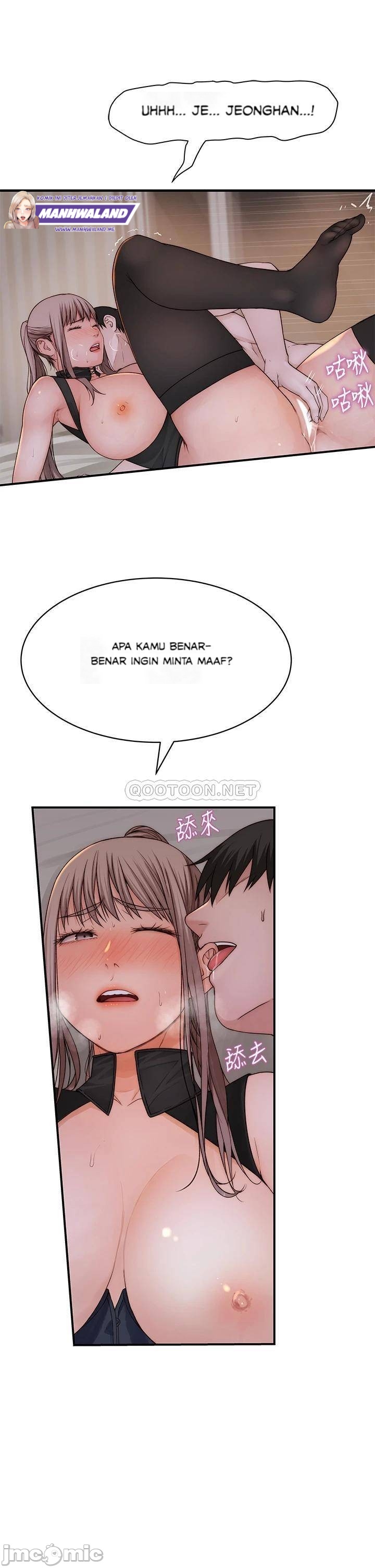 image-komik-between-us-goinmul-chapter-63-8/41