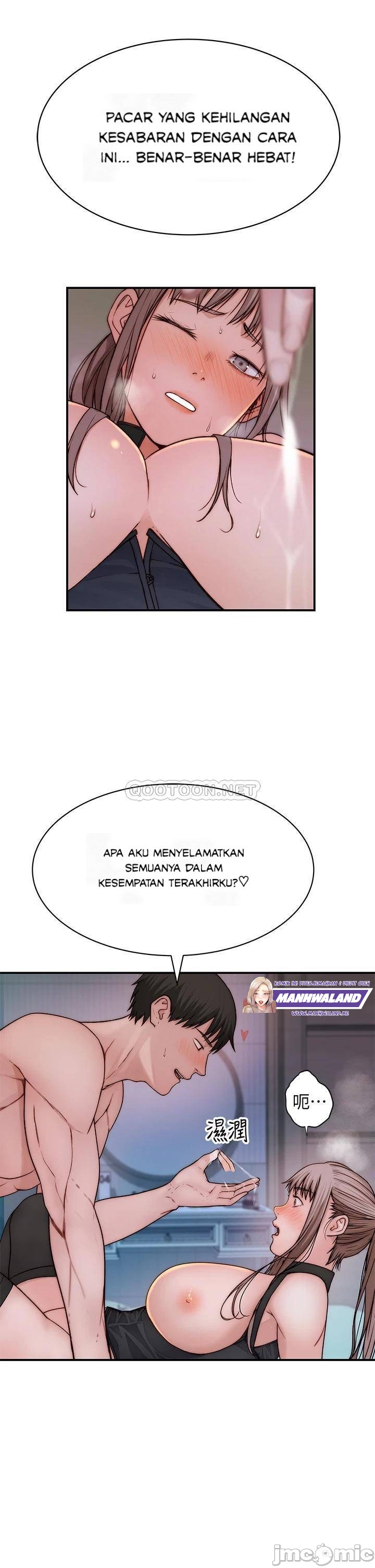 image-komik-between-us-goinmul-chapter-63-10/41