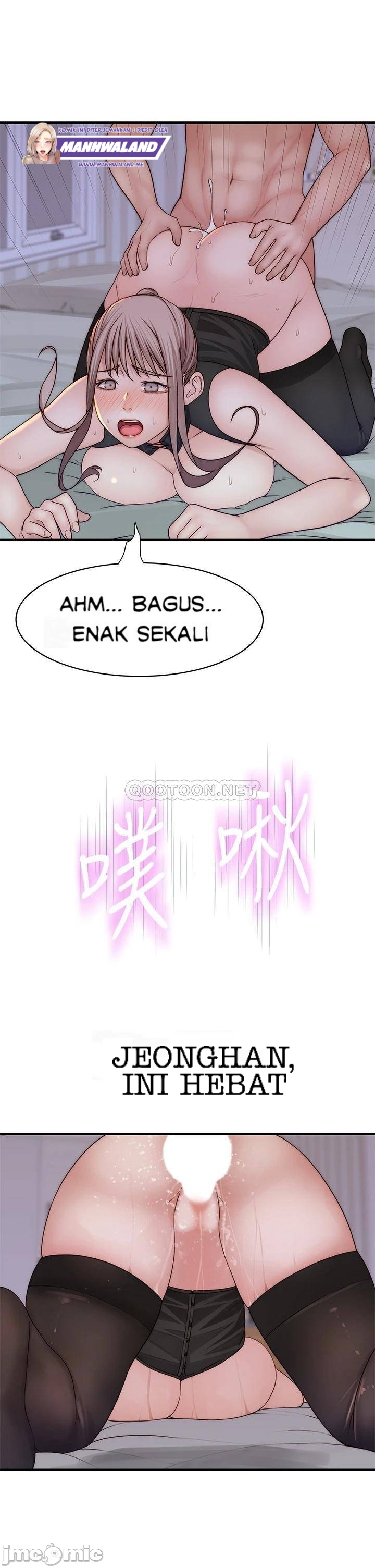image-komik-between-us-goinmul-chapter-63-31/41