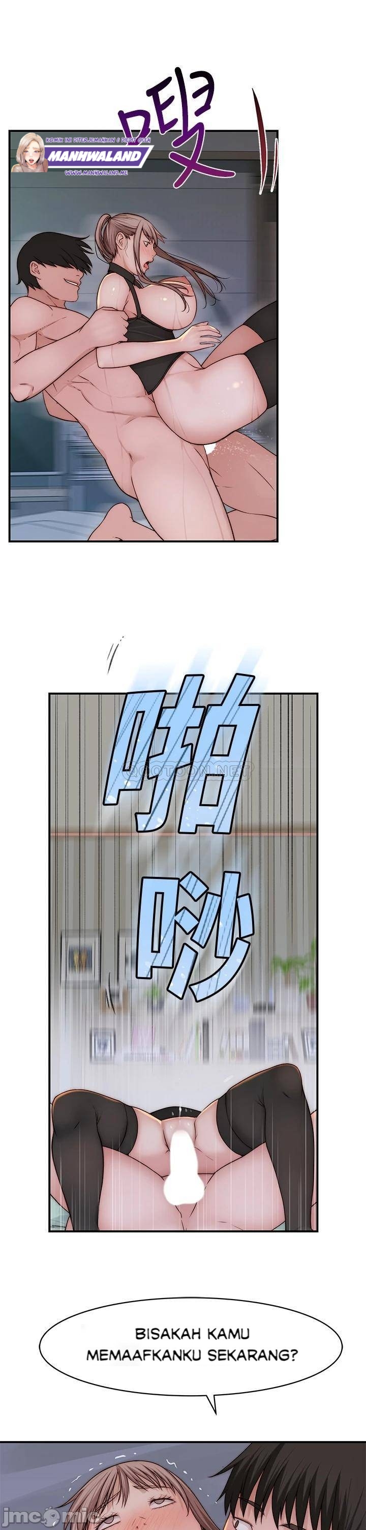 image-komik-between-us-goinmul-chapter-63-34/41