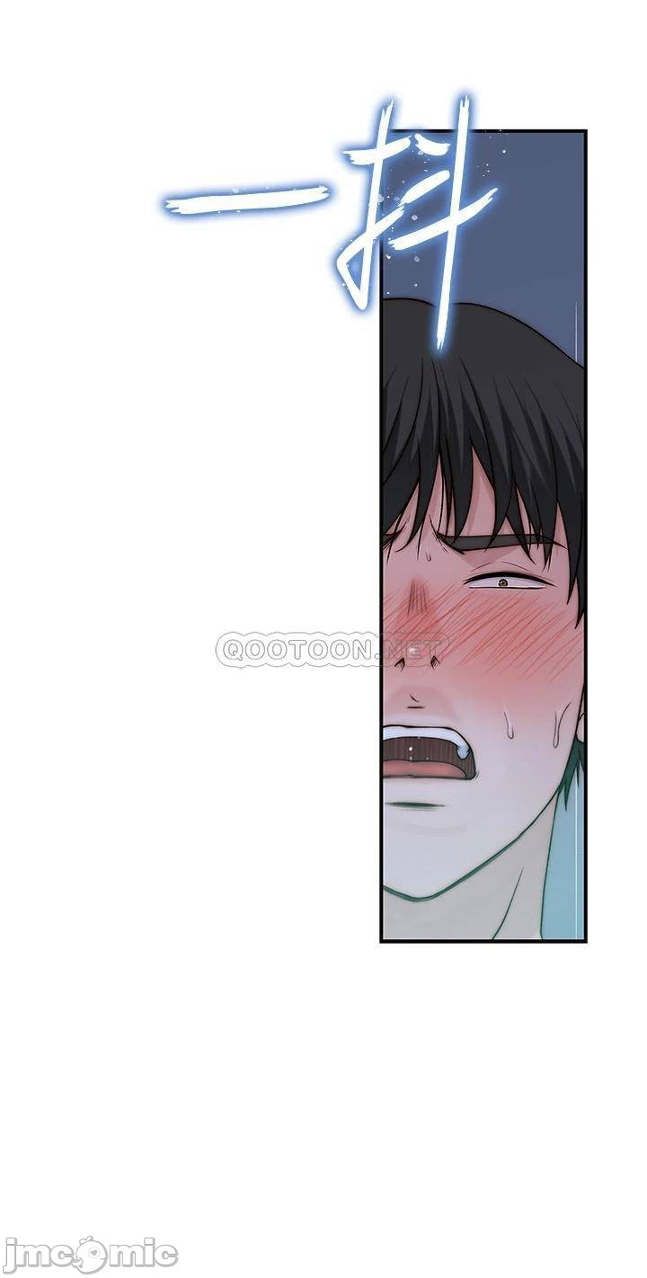 image-komik-between-us-goinmul-chapter-67-41/46