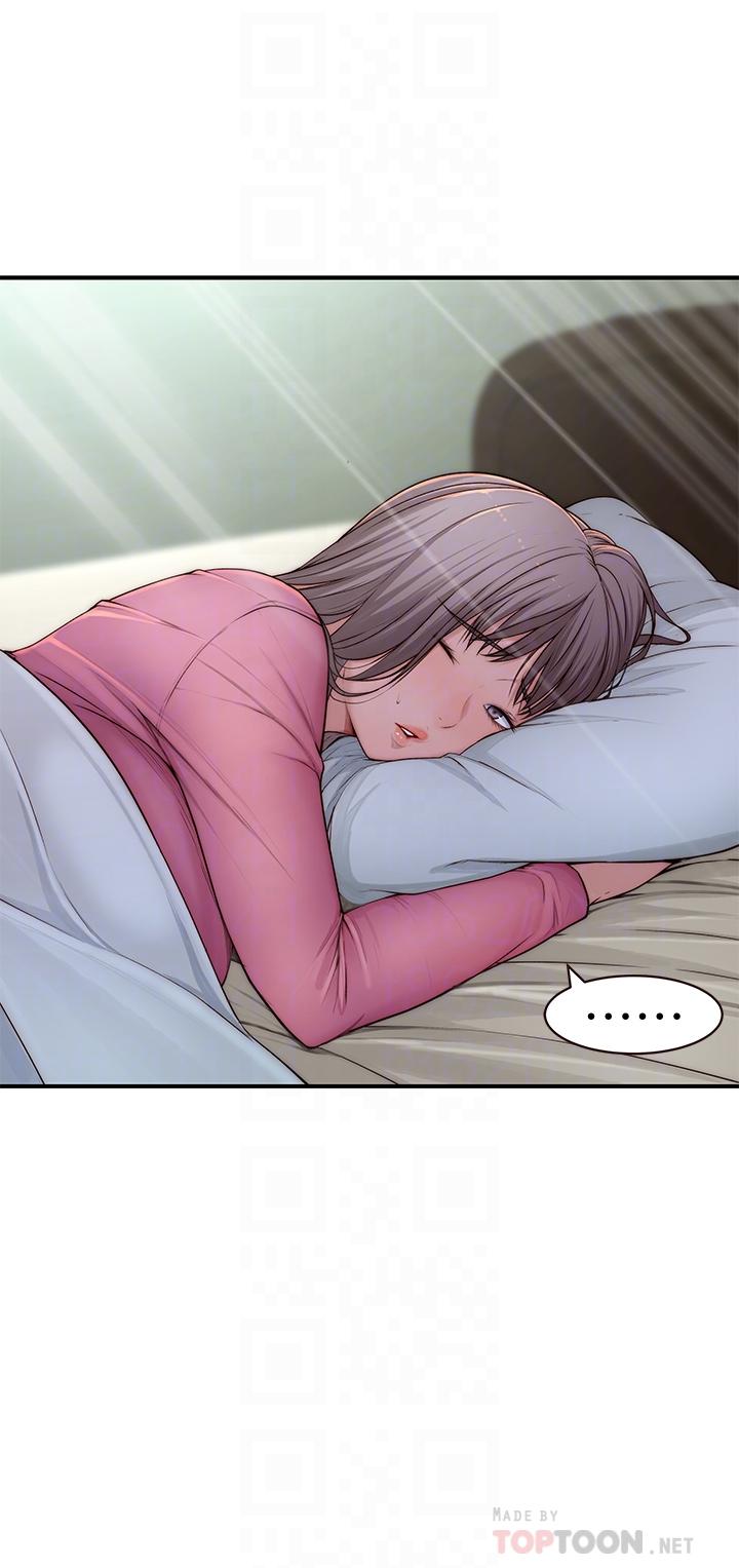 image-komik-between-us-goinmul-chapter-68-6/42