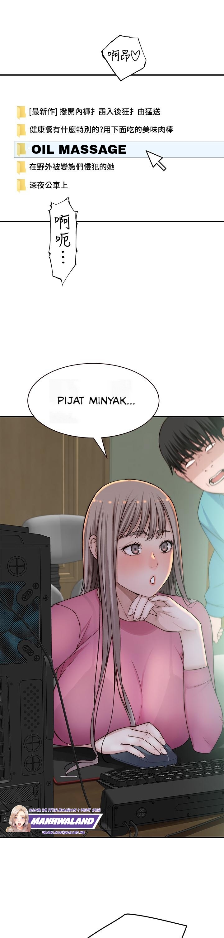 image-komik-between-us-goinmul-chapter-68-19/42
