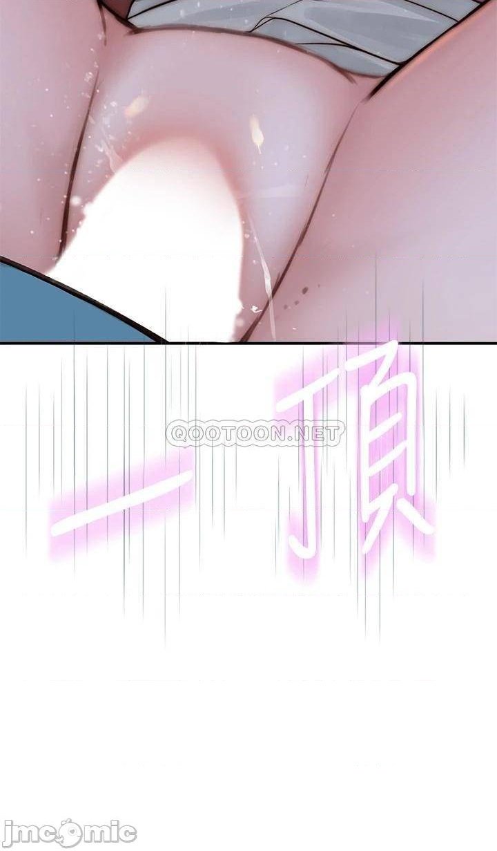 image-komik-between-us-goinmul-chapter-71-2/49