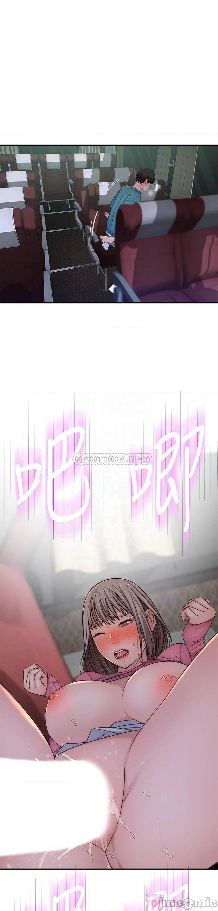 image-komik-between-us-goinmul-chapter-71-5/49