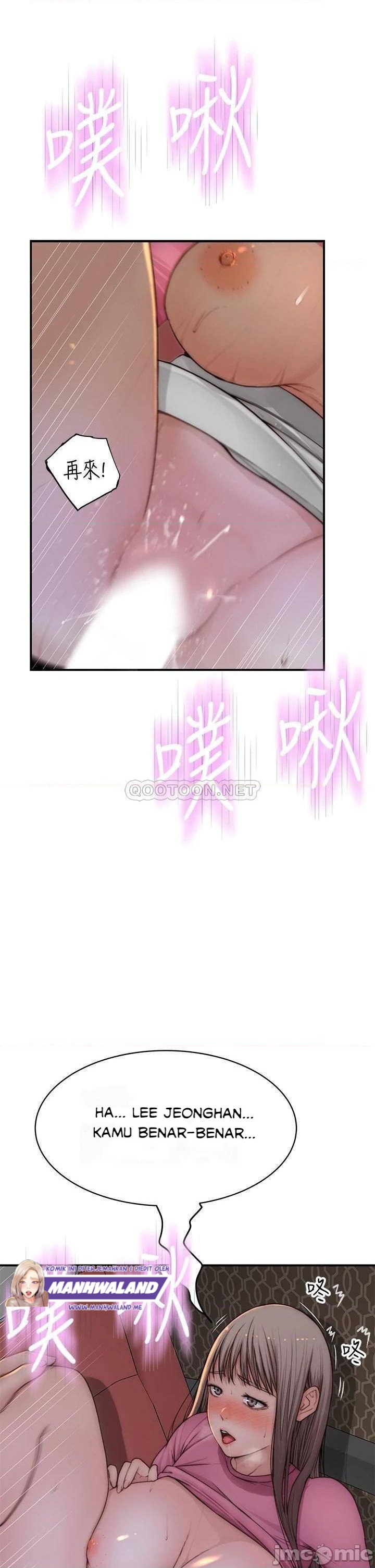 image-komik-between-us-goinmul-chapter-71-7/49