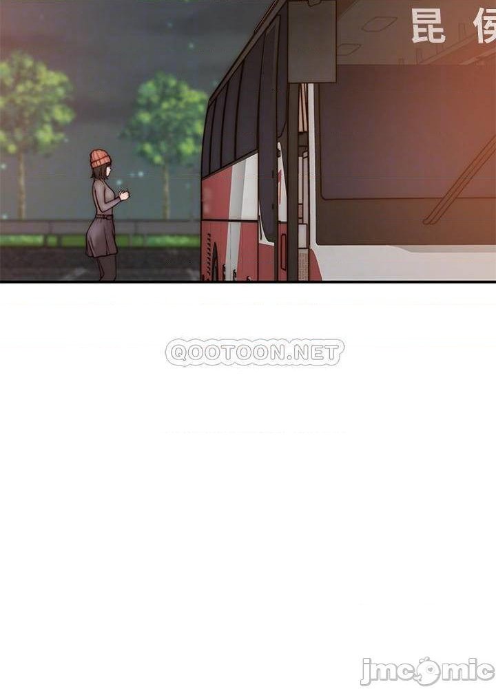 image-komik-between-us-goinmul-chapter-71-16/49