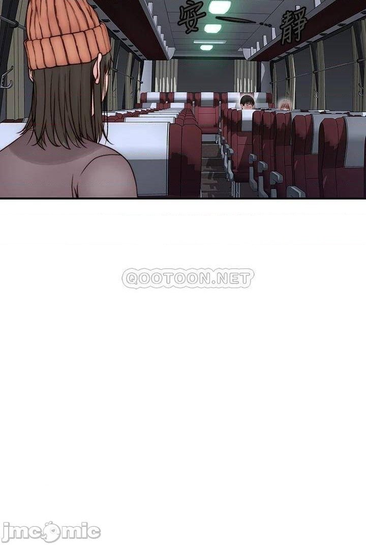 image-komik-between-us-goinmul-chapter-71-22/49