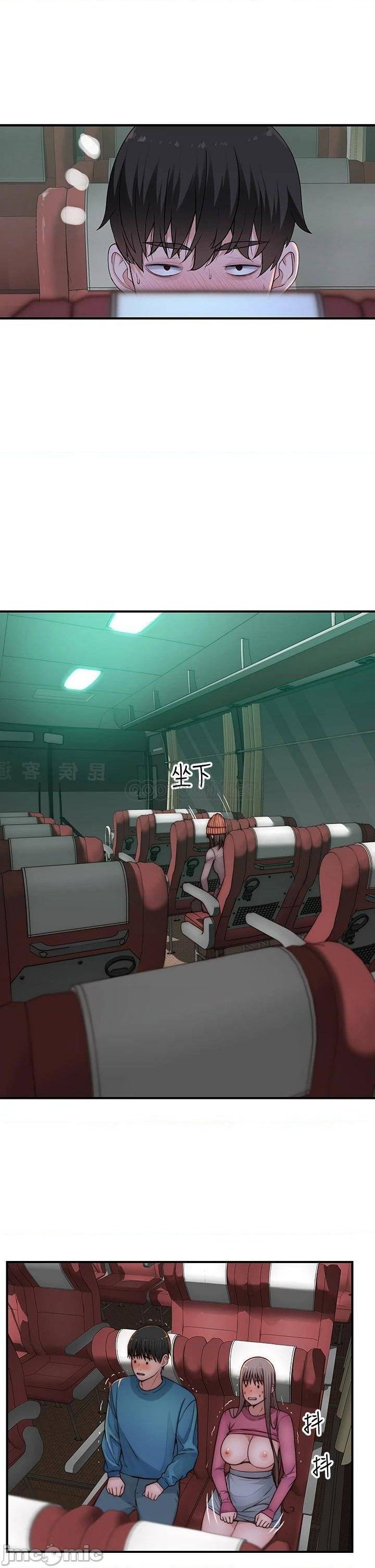 image-komik-between-us-goinmul-chapter-71-23/49