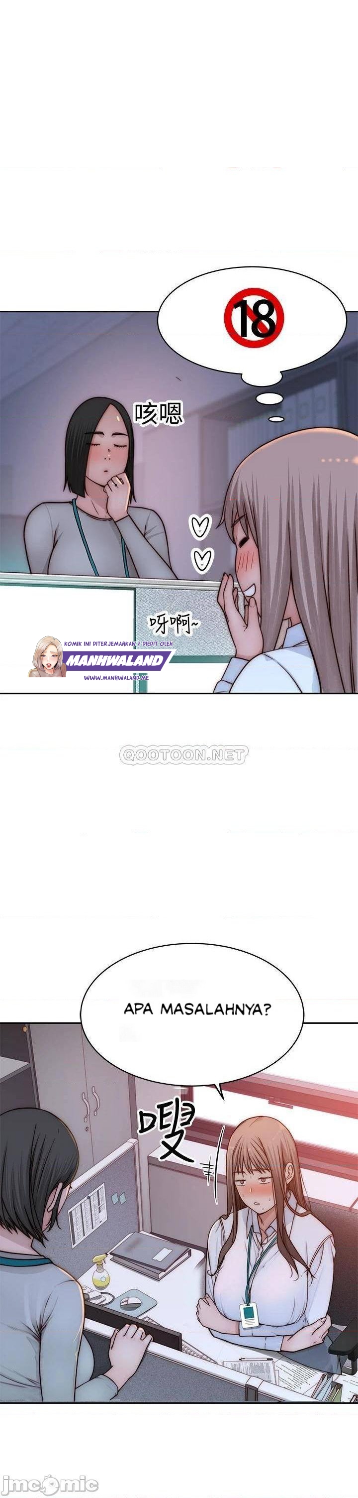 image-komik-between-us-goinmul-chapter-71-44/49