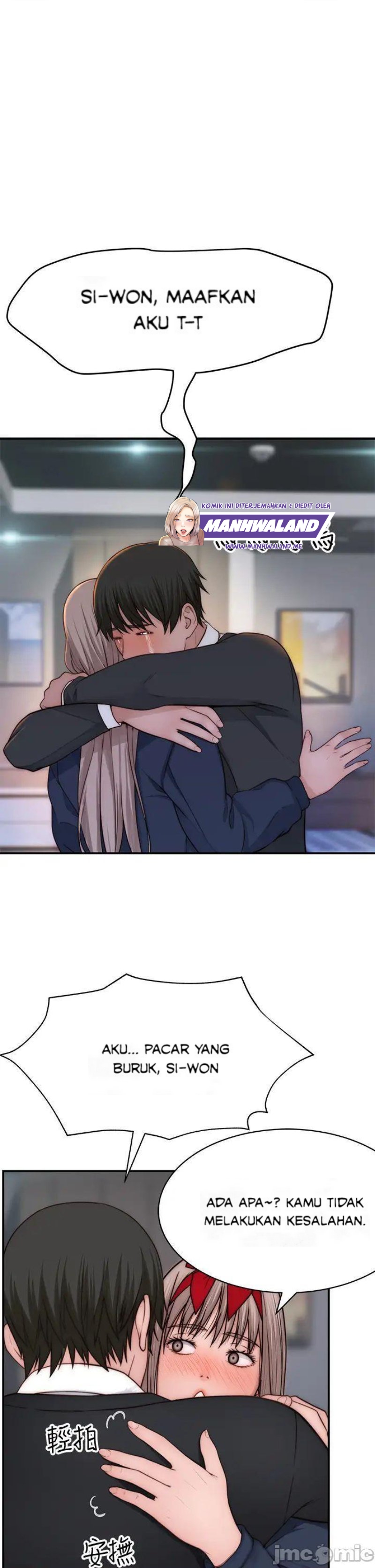 image-komik-between-us-goinmul-chapter-72-43/51