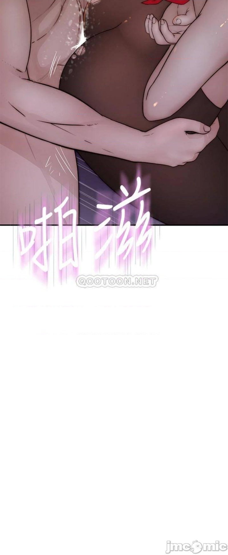 image-komik-between-us-goinmul-chapter-74-20/53