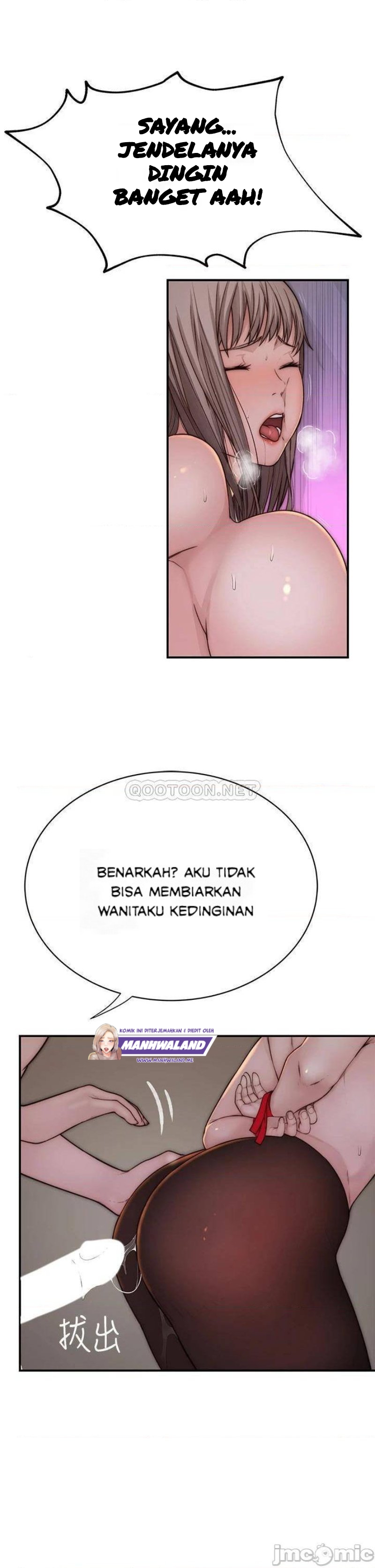 image-komik-between-us-goinmul-chapter-74-21/53