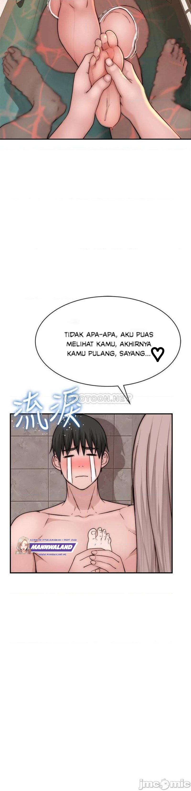 image-komik-between-us-goinmul-chapter-74-43/53