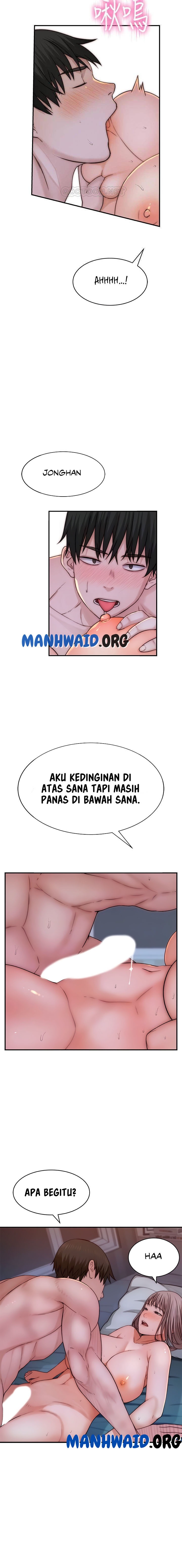 image-komik-between-us-goinmul-chapter-76-4/18