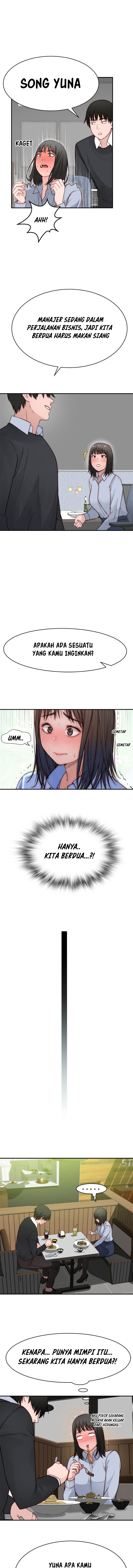 image-komik-between-us-goinmul-chapter-80-5/15