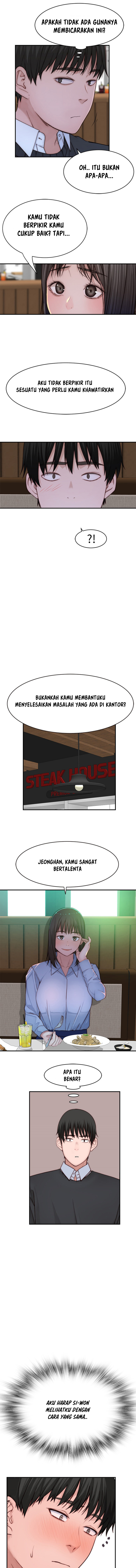 image-komik-between-us-goinmul-chapter-80-7/15