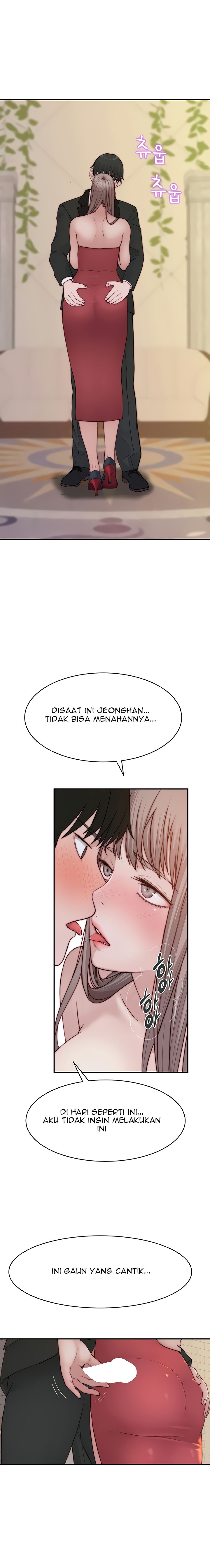 image-komik-between-us-goinmul-chapter-89-14/19
