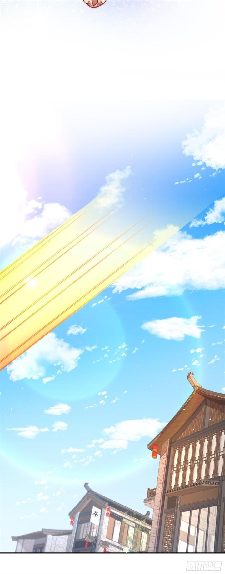 image-komik-beyond-myriad-peoples-chapter-154-37/72