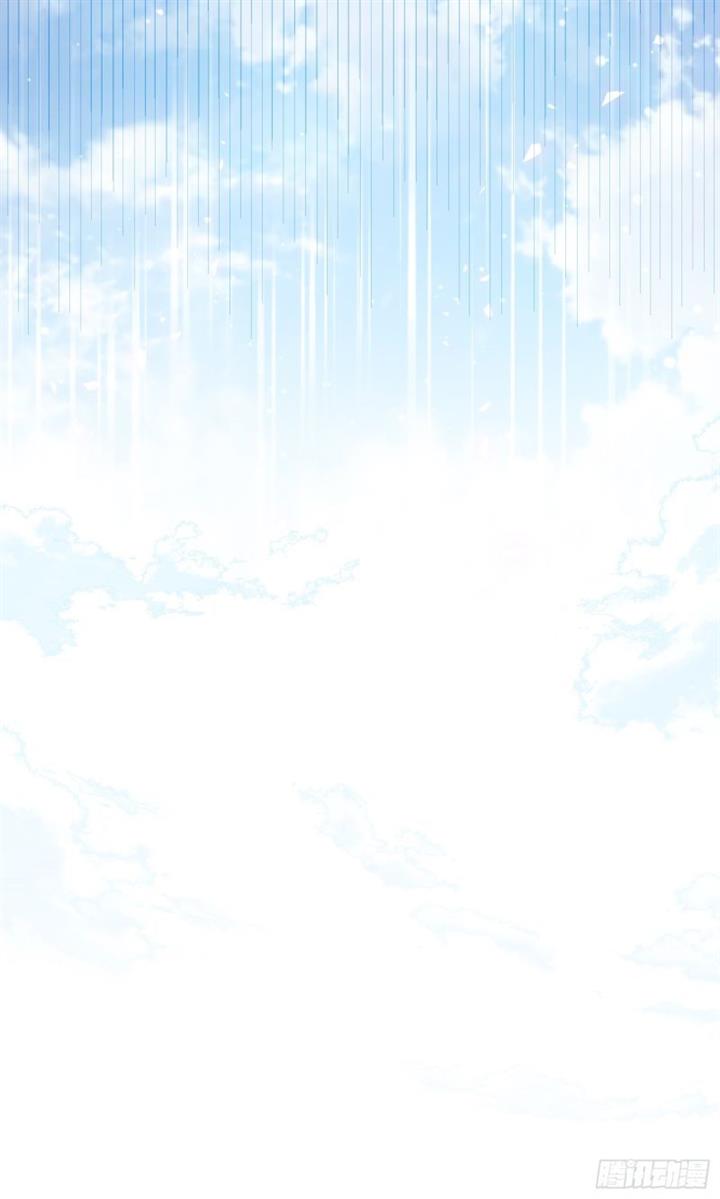 image-komik-beyond-myriad-peoples-chapter-154-49/72