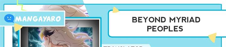 image-komik-beyond-myriad-peoples-chapter-182-0/33