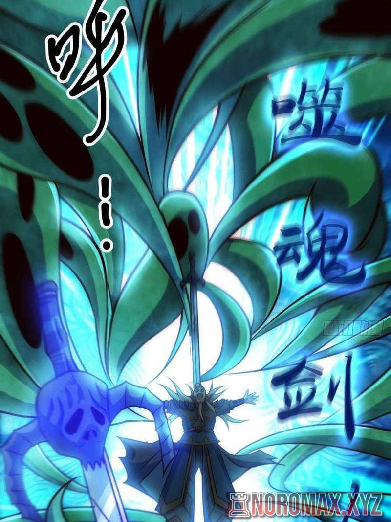 image-komik-beyond-myriad-peoples-chapter-5-27/67