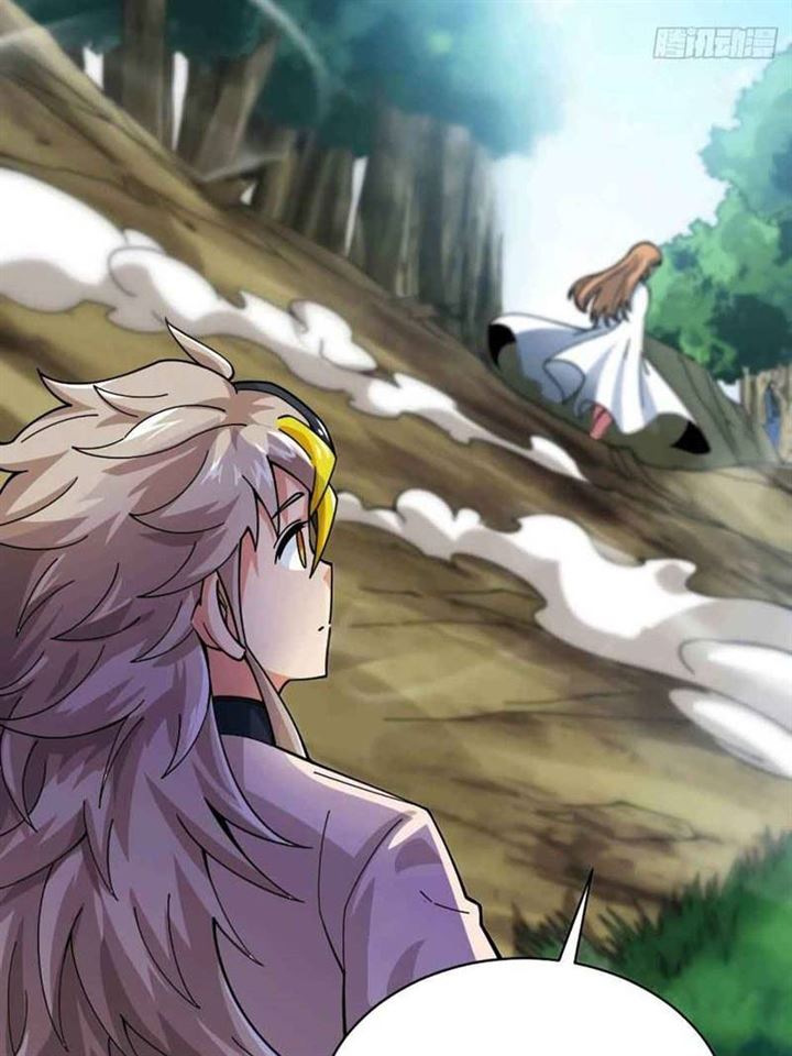 image-komik-beyond-myriad-peoples-chapter-6-27/51