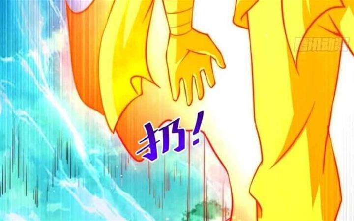 image-komik-beyond-myriad-peoples-chapter-72-10/183