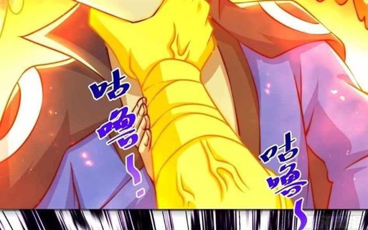 image-komik-beyond-myriad-peoples-chapter-72-18/183