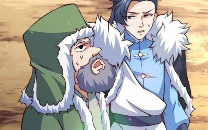 image-komik-beyond-myriad-peoples-chapter-72-36/183