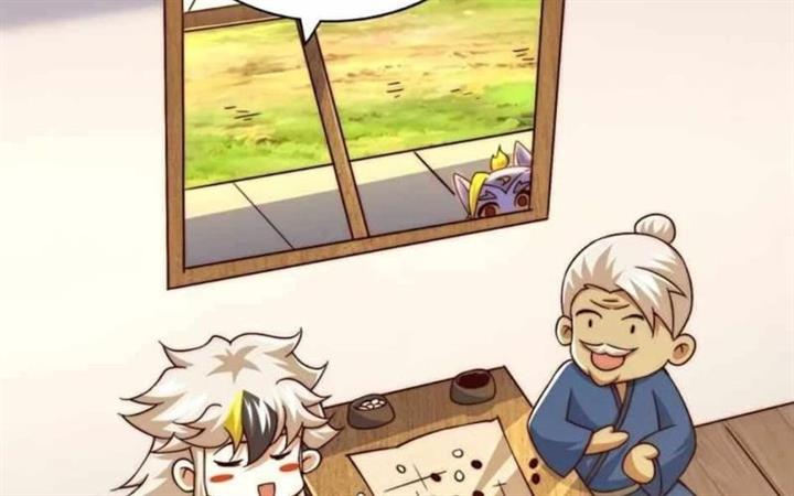 image-komik-beyond-myriad-peoples-chapter-72-49/183