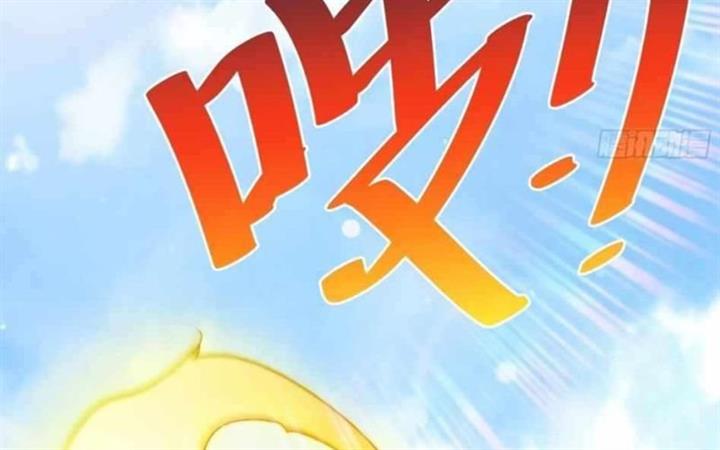 image-komik-beyond-myriad-peoples-chapter-72-64/183