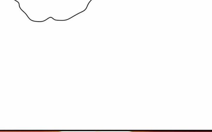 image-komik-beyond-myriad-peoples-chapter-72-67/183