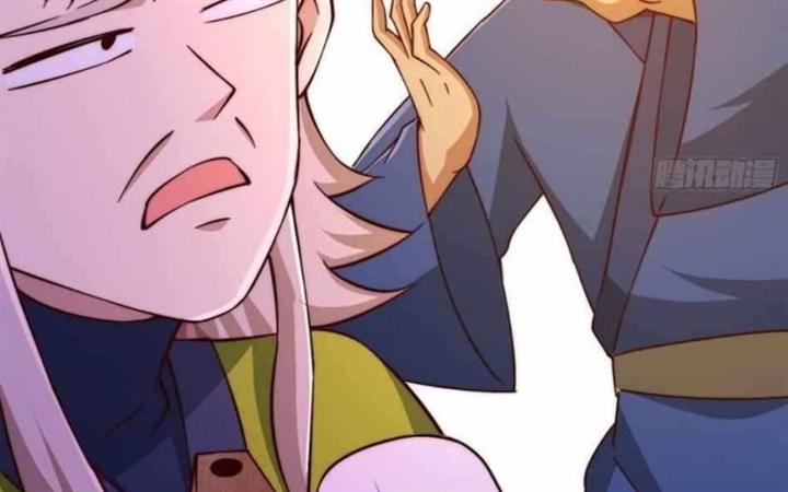 image-komik-beyond-myriad-peoples-chapter-72-82/183