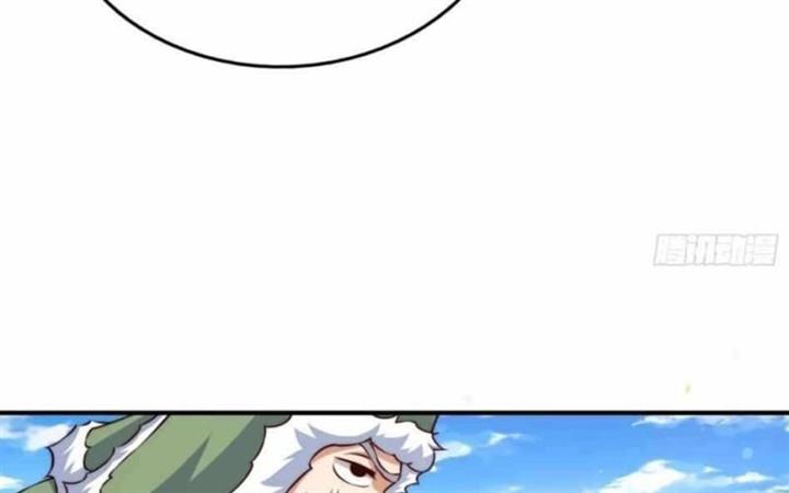 image-komik-beyond-myriad-peoples-chapter-72-104/183