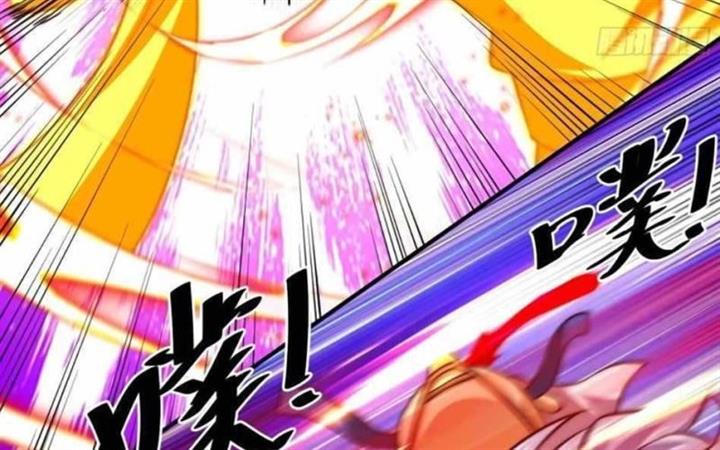 image-komik-beyond-myriad-peoples-chapter-72-111/183